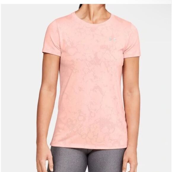 Women’s Under Armour Tech Marble Jacquard Print Shirt small NWT limited edition - Picture 1 of 7